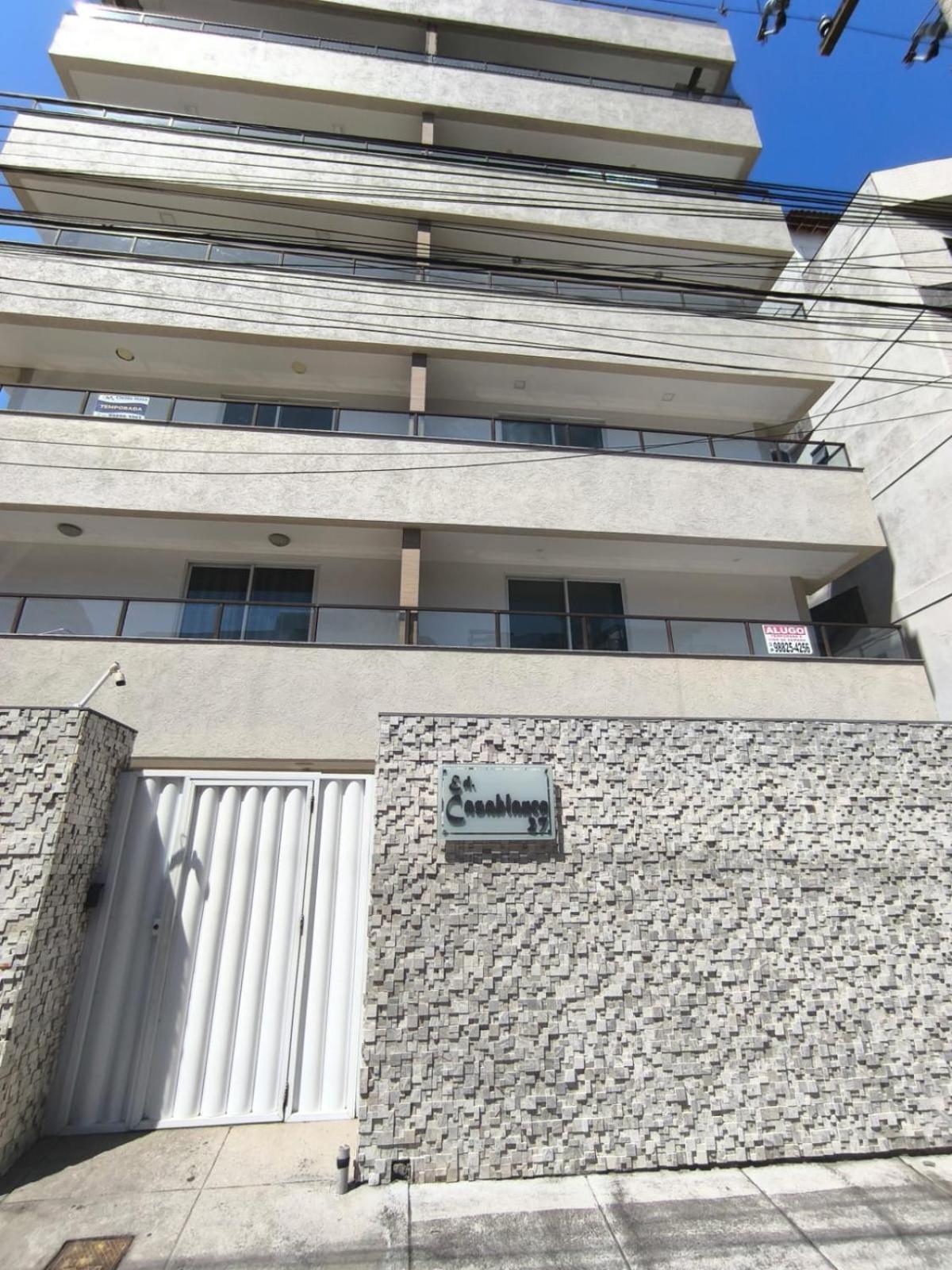 Casablanca Apto 201 - Prainha อาร์ไฮยัล โด กาโบ ภายนอก รูปภาพ